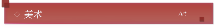 54739_8