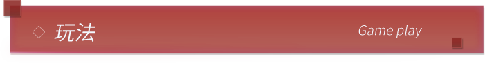 54739_7