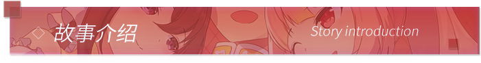 54739_3