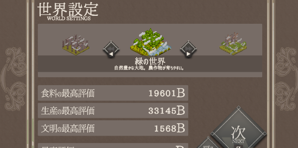 26870_7