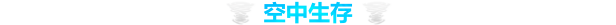 87352_13