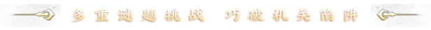 61308_5