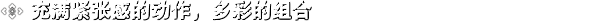 30575_12