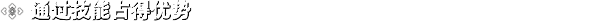 30575_20