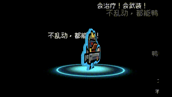71186_8