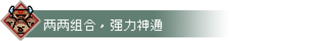 71186_5