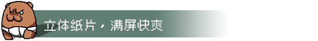 71186_3