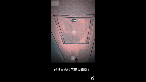 73142_2