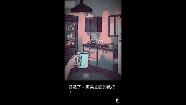 73142_1