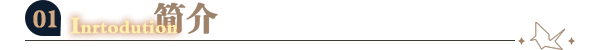 50372_2
