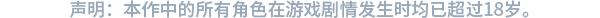 50372_11