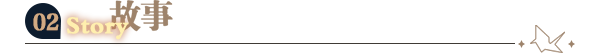 50372_5