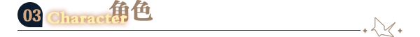 50372_7