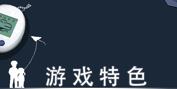 78060_7