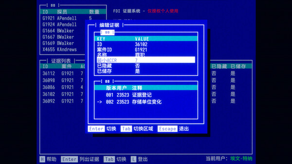93249_8