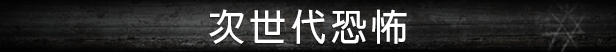 66727_8