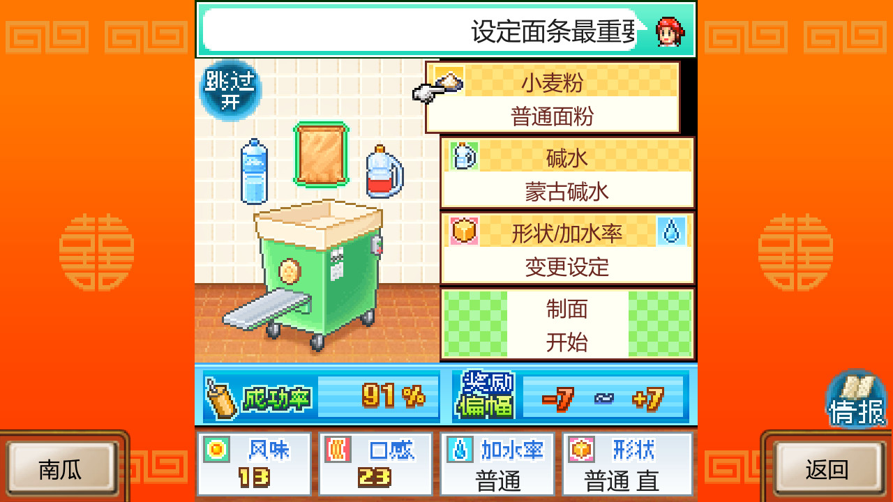 40969_12