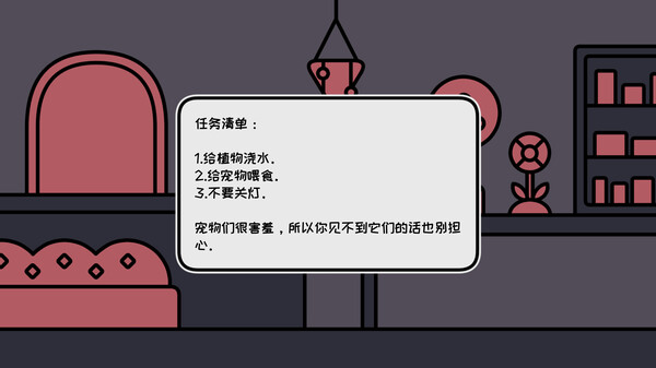 40928_3