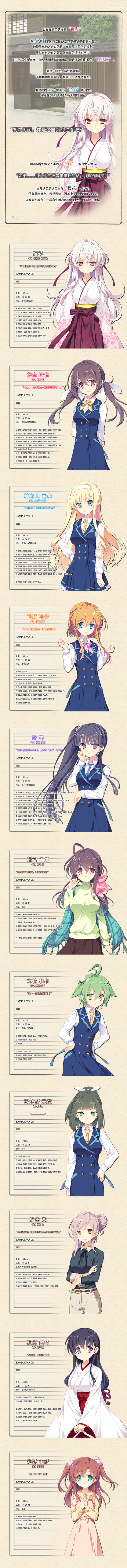 30294_2