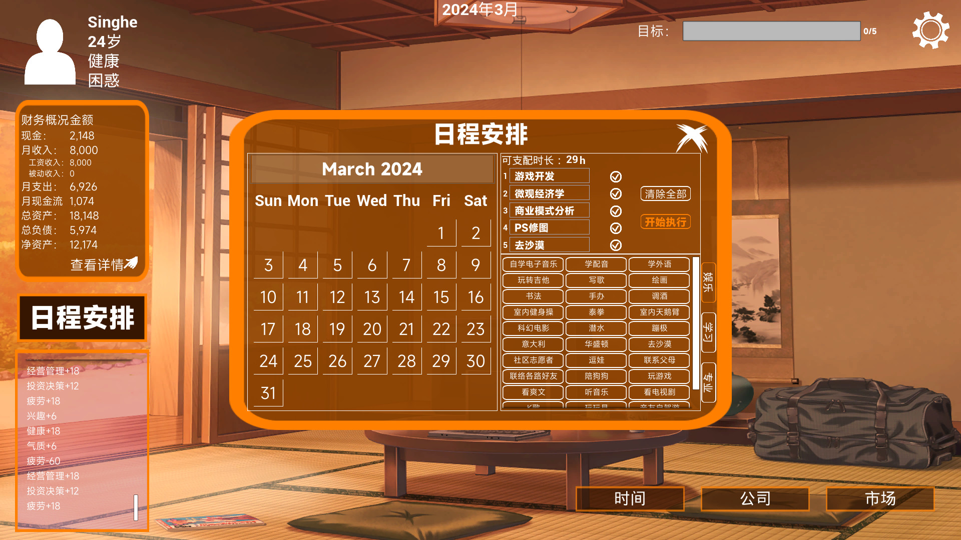 40213_3
