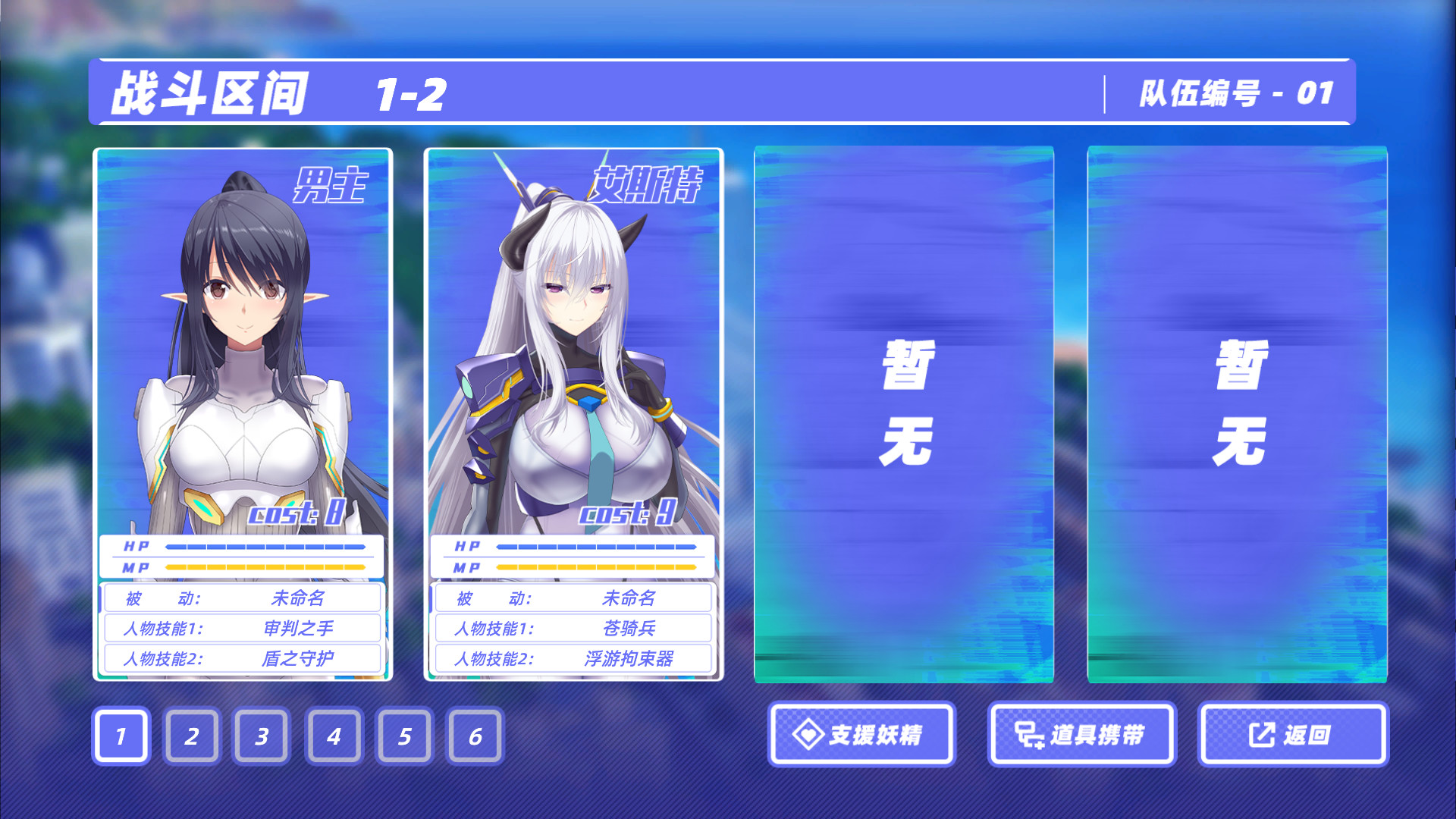 38700_8