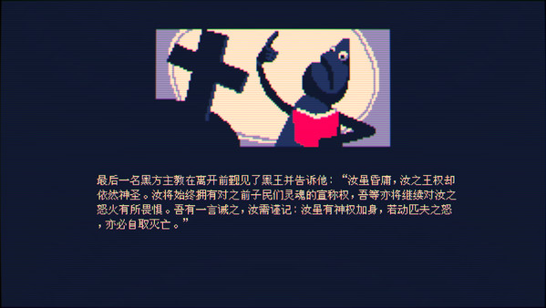 71272_8