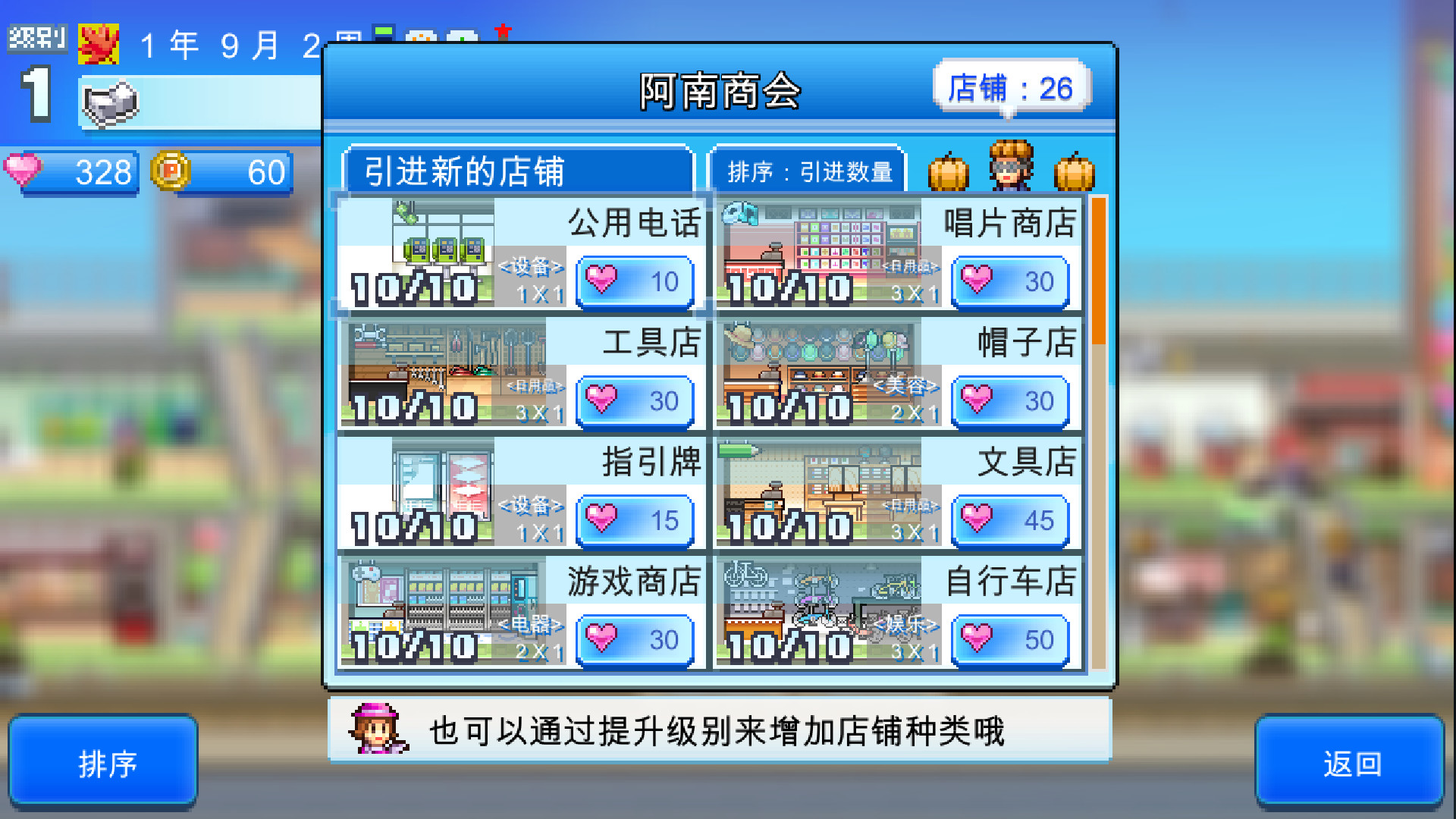 55905_9