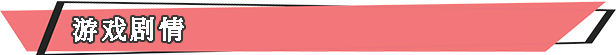 59529_6