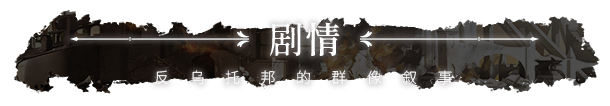 78979_2