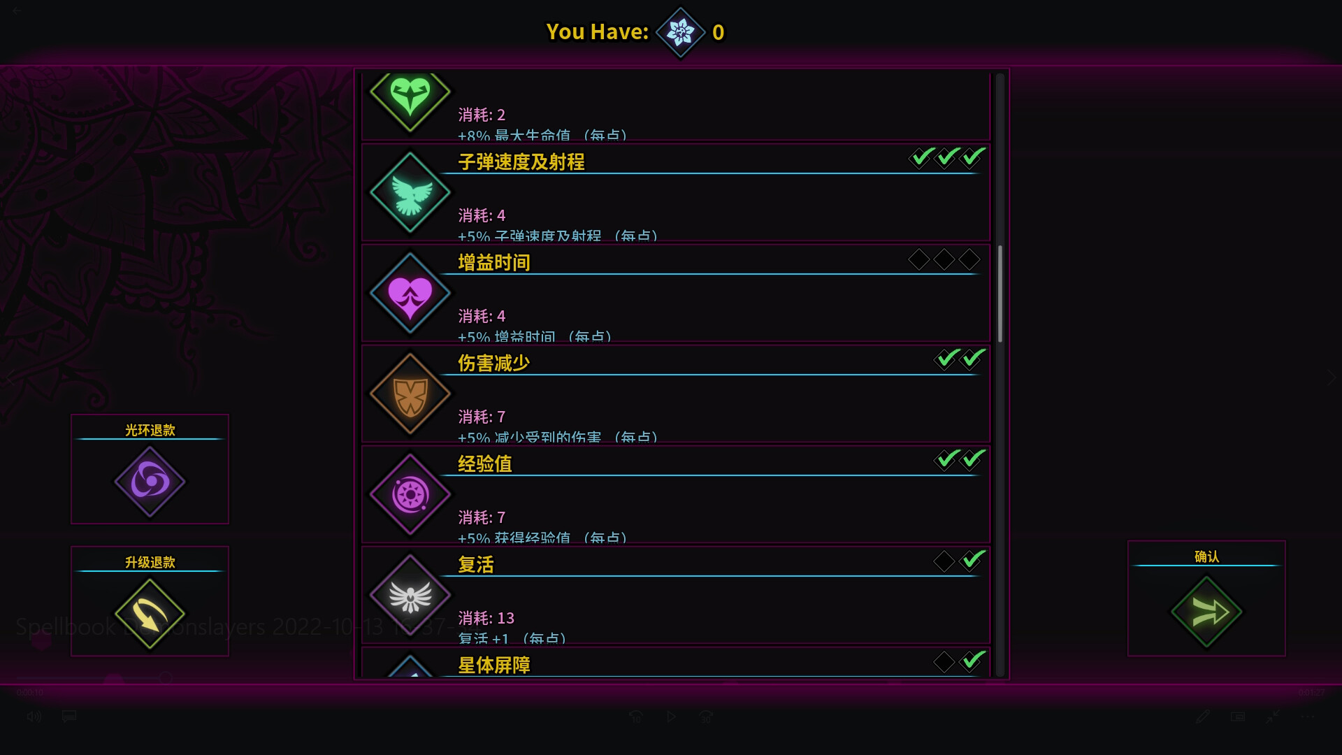 44696_7