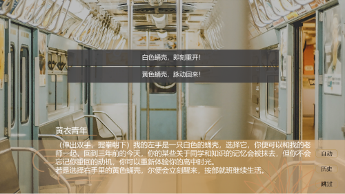 67022_2