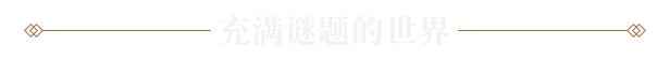 79158_2