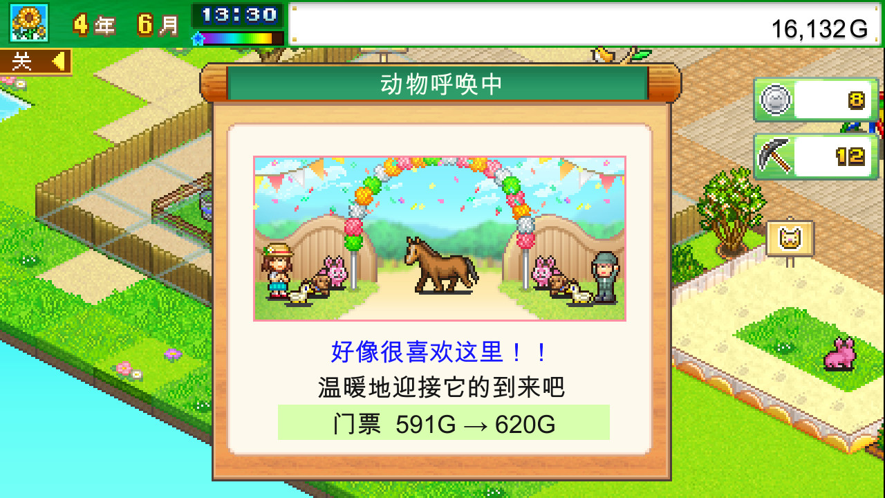 59099_3