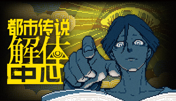 88510_0