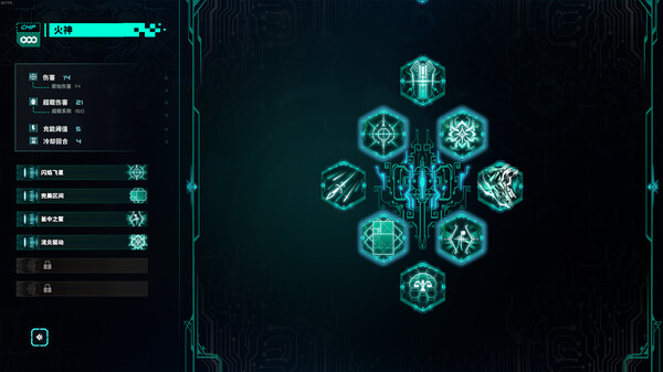 50821_8