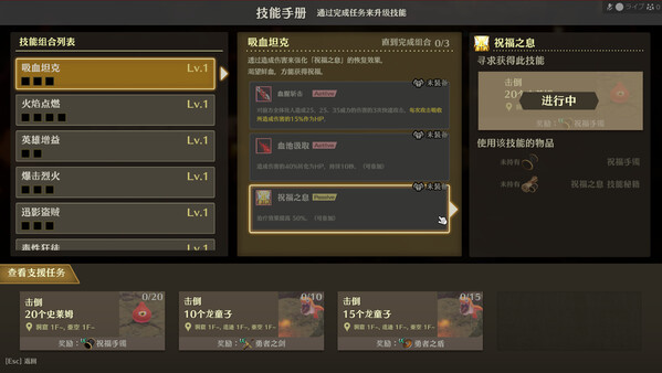 66853_8