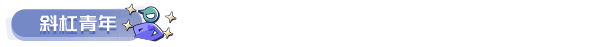 87640_9