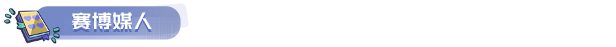 87640_11