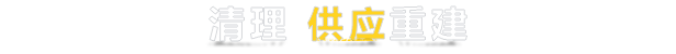 93100_18