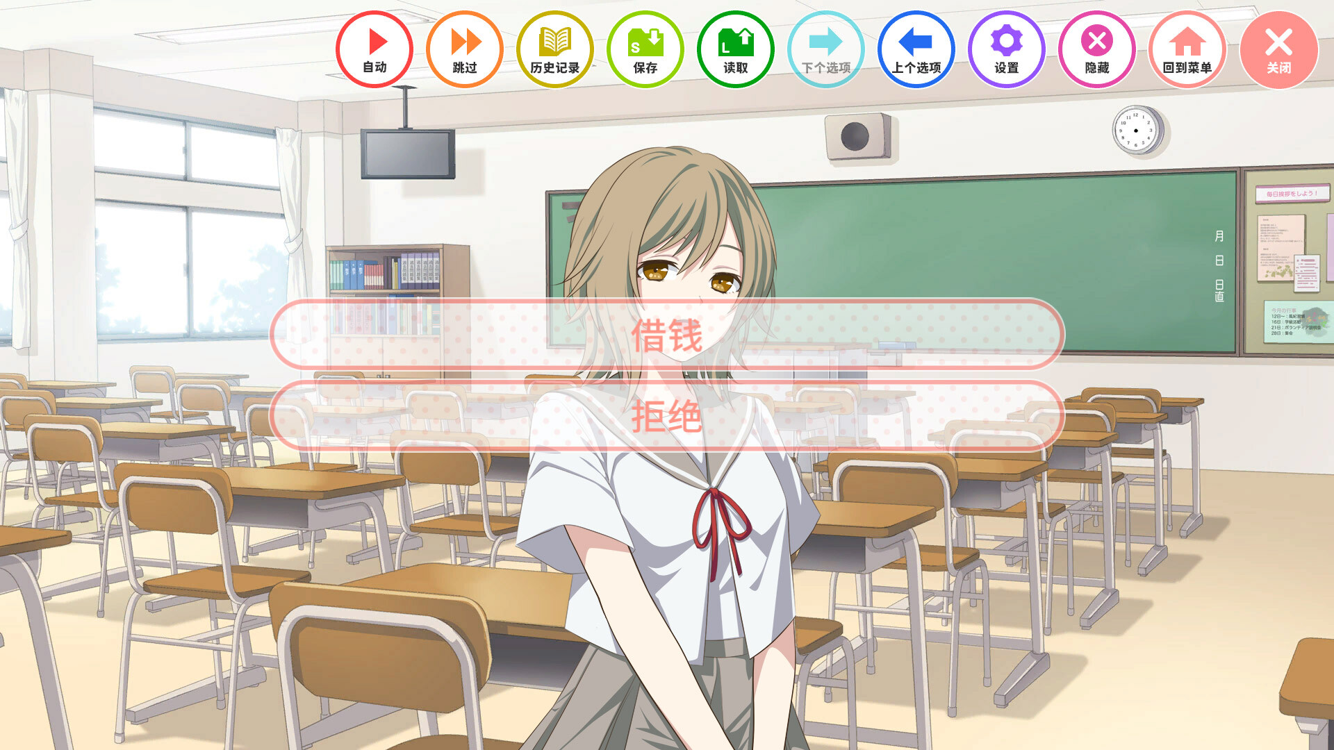 77686_11