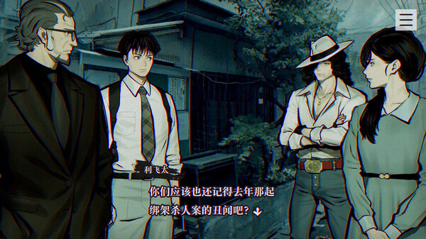 75846_2