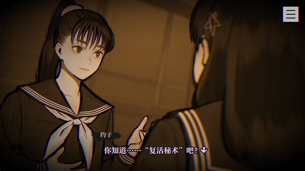 75846_3