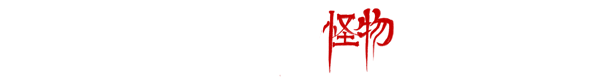 51650_2