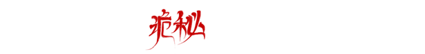 51650_5