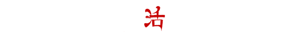 51650_8