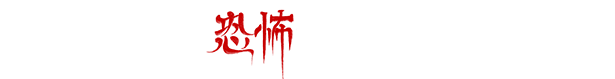51650_14