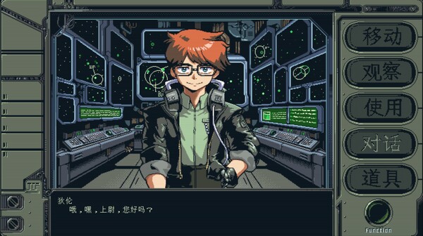 88735_6