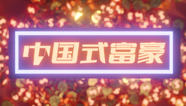 41225_0