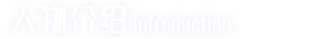 59796_12