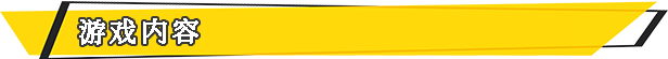 58024_2